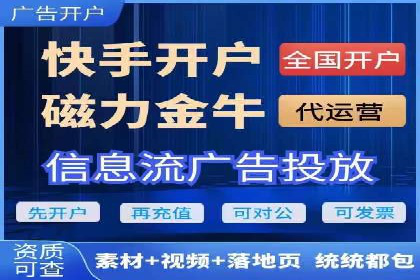 谷歌竞价广告的转化率提升方法及案例分享